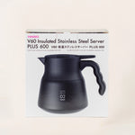 HARIO BLACK MATTE INSULATED V60 RANGE SERVER - PLUS