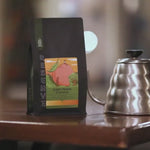 GIANT PEACH ETHIOPIA